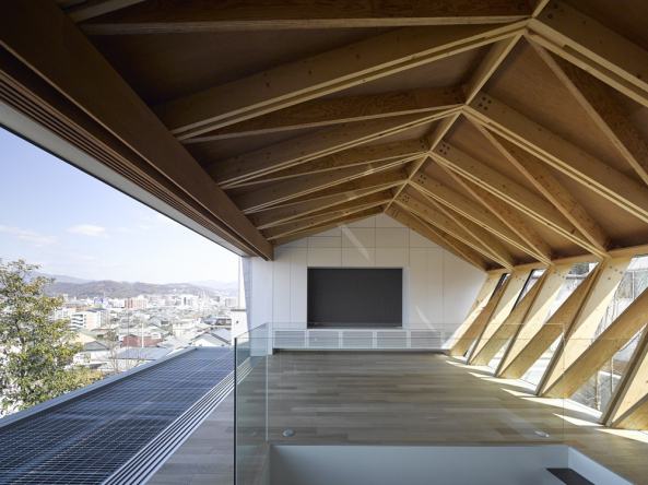 Bildergalerie zu: Wohnhaus in Japan / Kochen mit Aussicht - Architektur